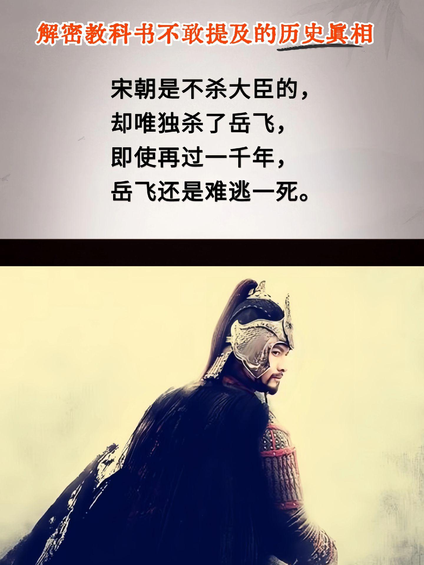才8.8！一代大师吕思勉的传世之作！一部公认的国史入门书，太精彩了！读史明智提升格局，心大了事就小了！拒绝内耗！狠狠提升格局和眼界！