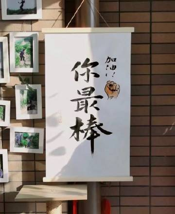 -ˋˏ🫶🏻ˎˊ-''生活嘛 慢慢来 所有好运都在路上'' ​​​