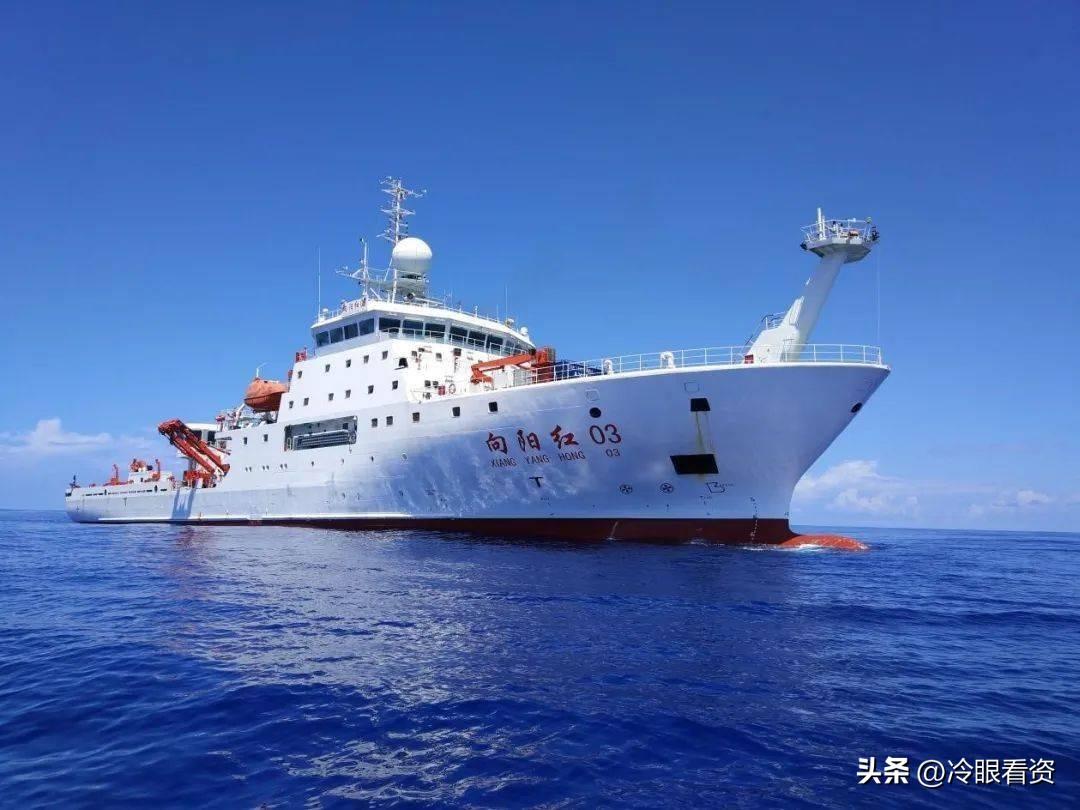日本又盯上中国了！

8月17日13时35分左右，一艘中国海洋调查船出现在冲绳县