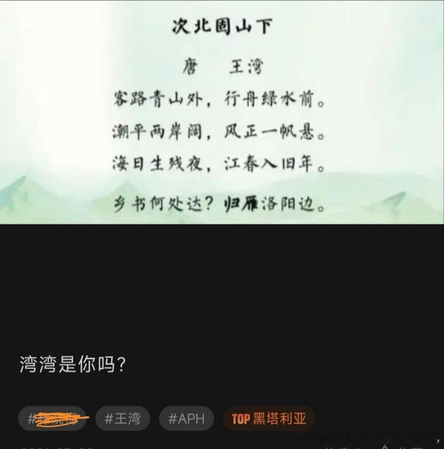 11415【】三字母妹也有自己的嫦娥嫉妒瓷 