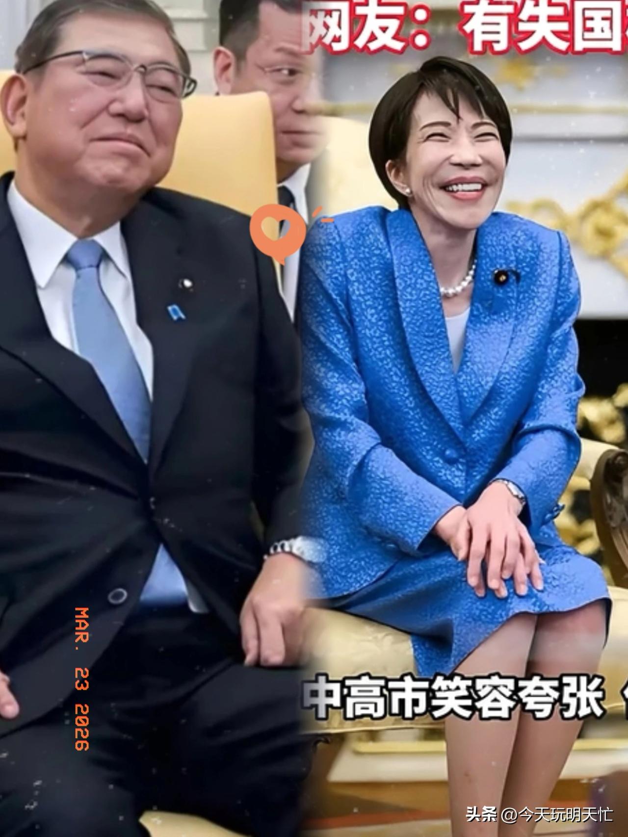 日本全网炸锅了，网友疯狂对比！

日本网友近几日比较火的两张照片，一张是石破茂与