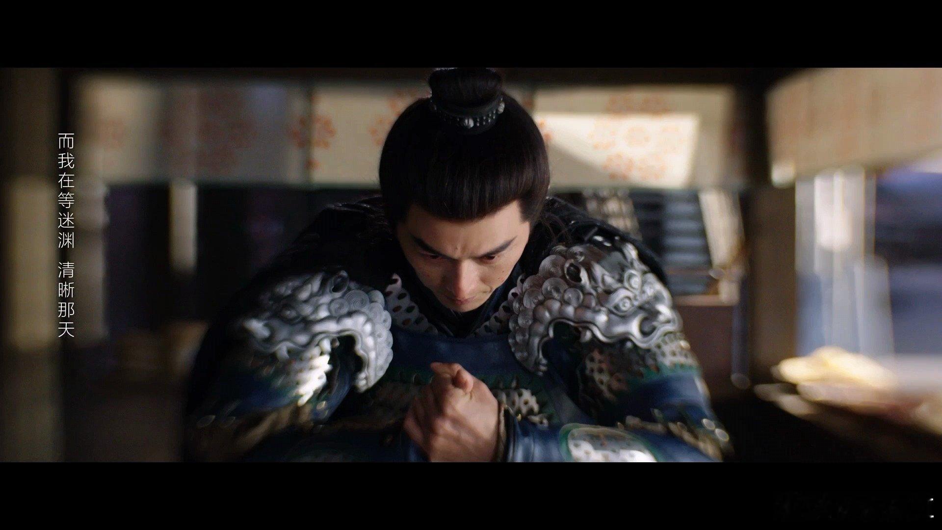 谢淮安幻觉中顾玉的这一拜 从此以后，长安城没有了顾玉，但守护长安却成了谢淮安全部