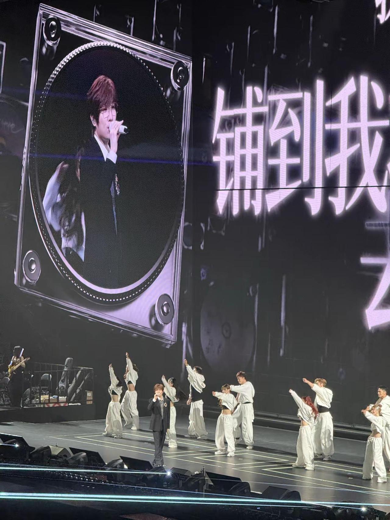 回到少女时代的那三个小时 徐良 演唱会
