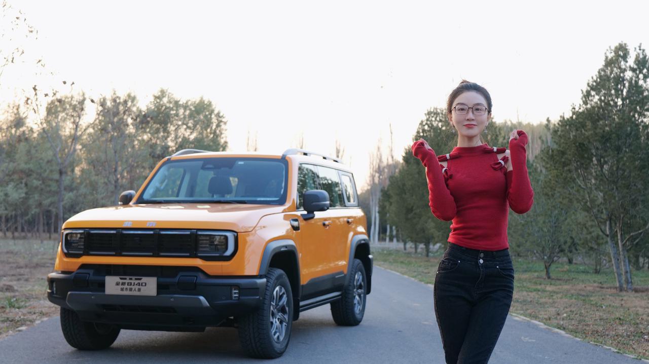 怎么样？
变得太多了吗？【来自懂车帝车友圈】