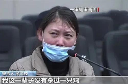 劳荣枝被执行死刑也有几天了，但是有两个细节细思极恐！

首先，执行的速度出乎意料