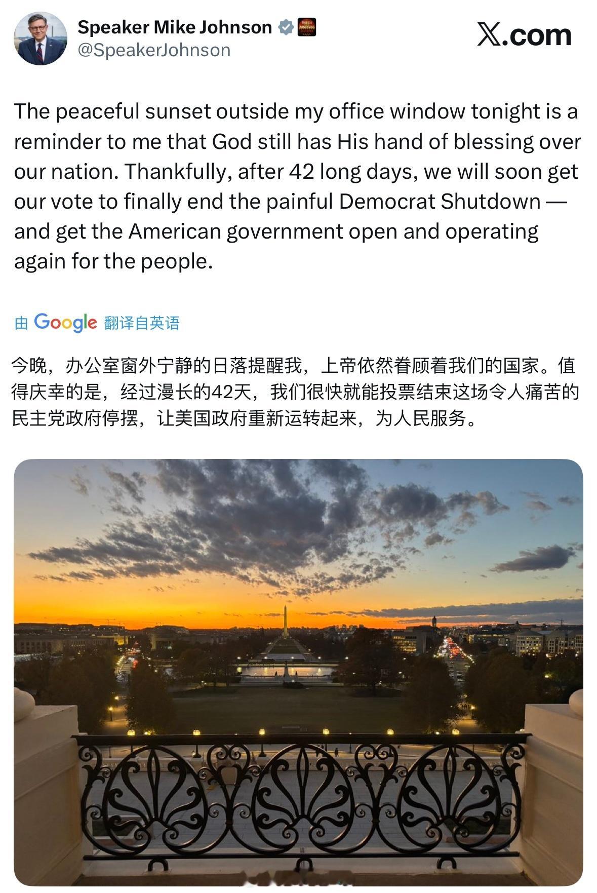 众议长约翰逊发文“我们很快就能投票结束这场令人痛苦的民主党政府停摆，让美国政府重