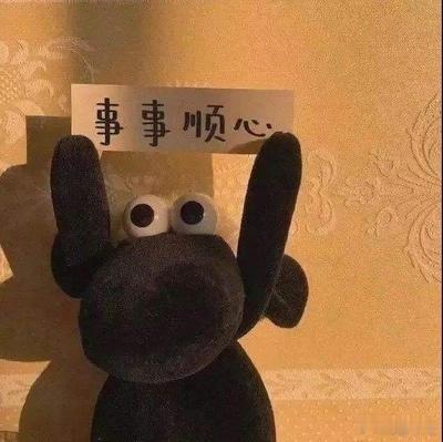直接干它呀得👊黄金4015-20分批空，目标再说🎯美联储加息3次金价或跌至3