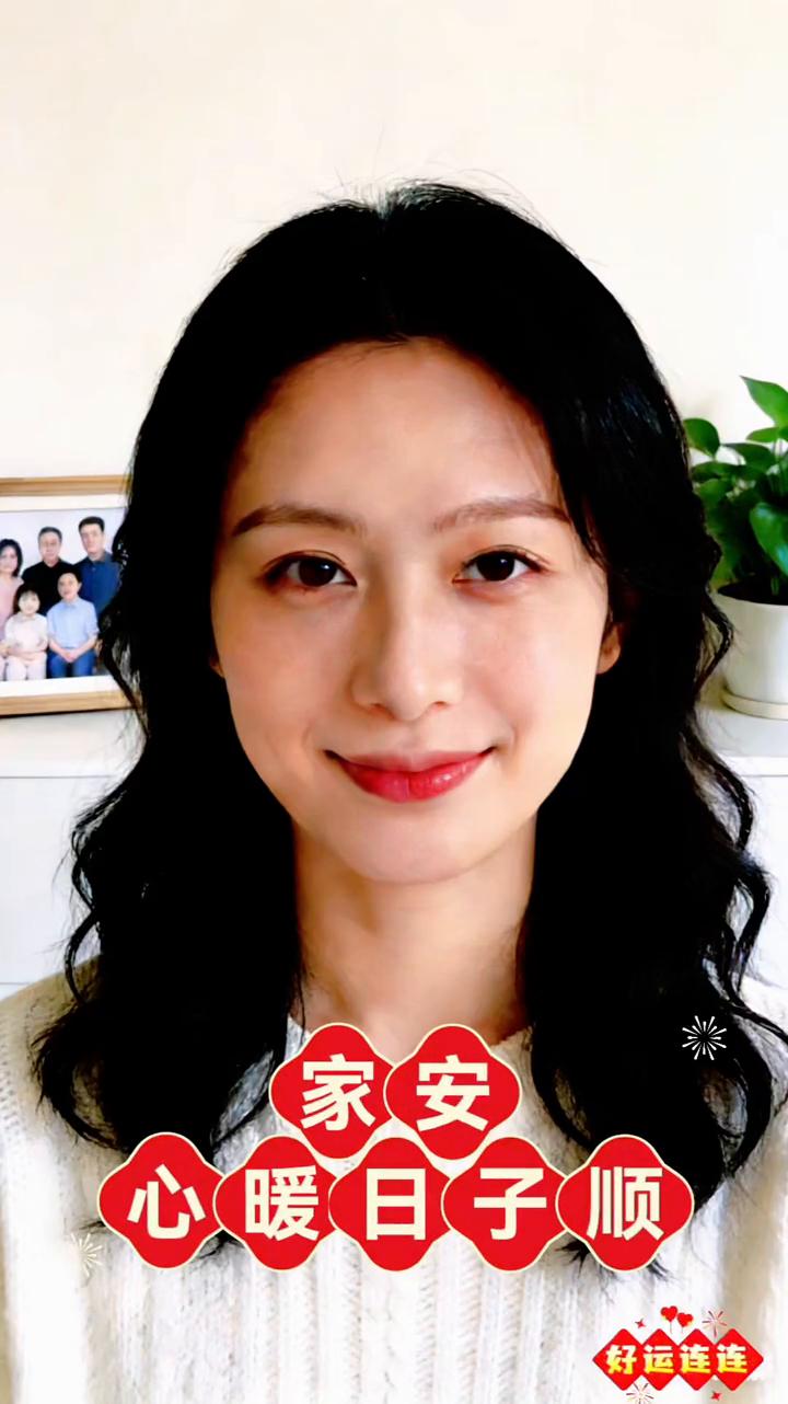 你是不是也发现了，再好的日子都不如一家人安安稳稳。其实最好的日子不是锦衣玉食、大