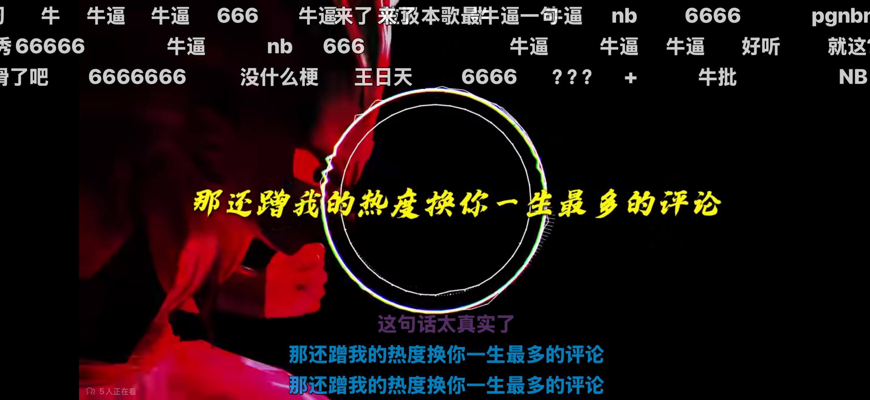 不得不承认，pg1的《湮灭辉飞》还是beef史上最伟大作品之一。 