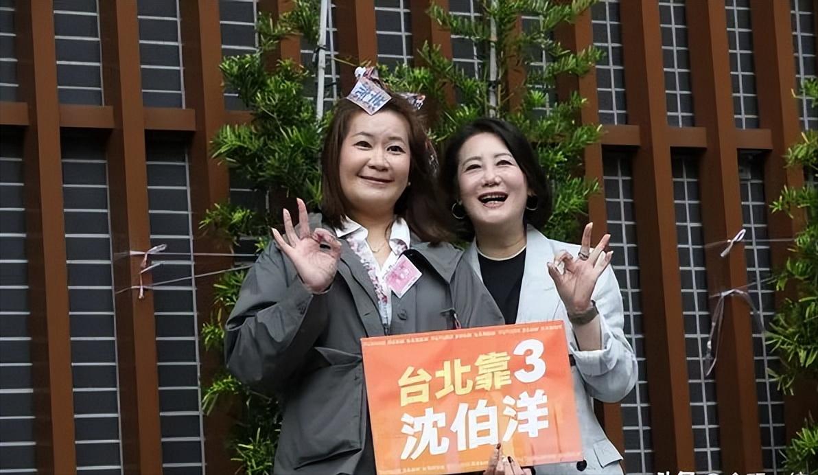 沈伯洋带吴思瑶抽中3号。
10月27日台北市长候选人号次抽签现场，沈伯洋仅带竞选