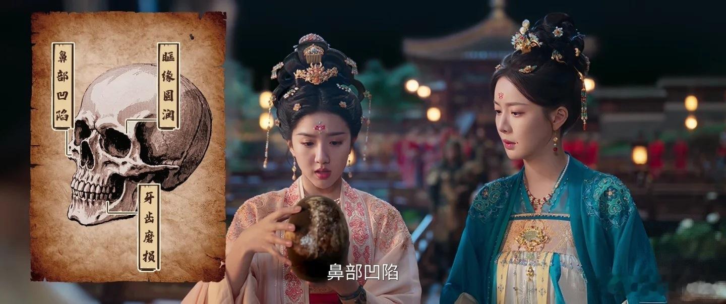 有人诋毁闺蜜我就这样御赐小仵作2 冷月就是楚楚的超级英雄！宫廷宴席上有人故意找茬