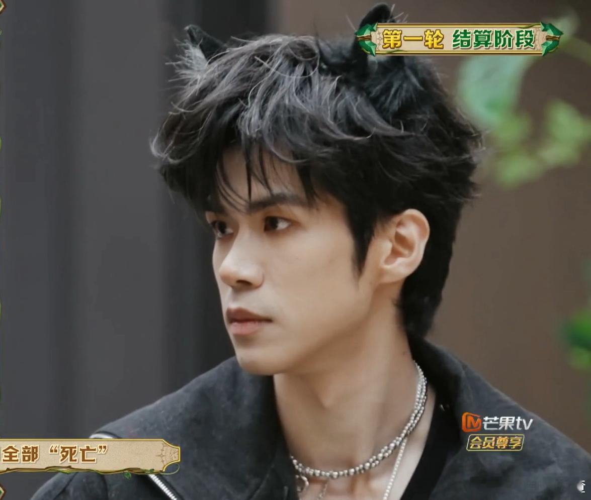 黄誉博从开心到绝望只需要一秒钟 黄誉博结算前还沉浸在拿“食腐卡”的喜悦里，对李晋