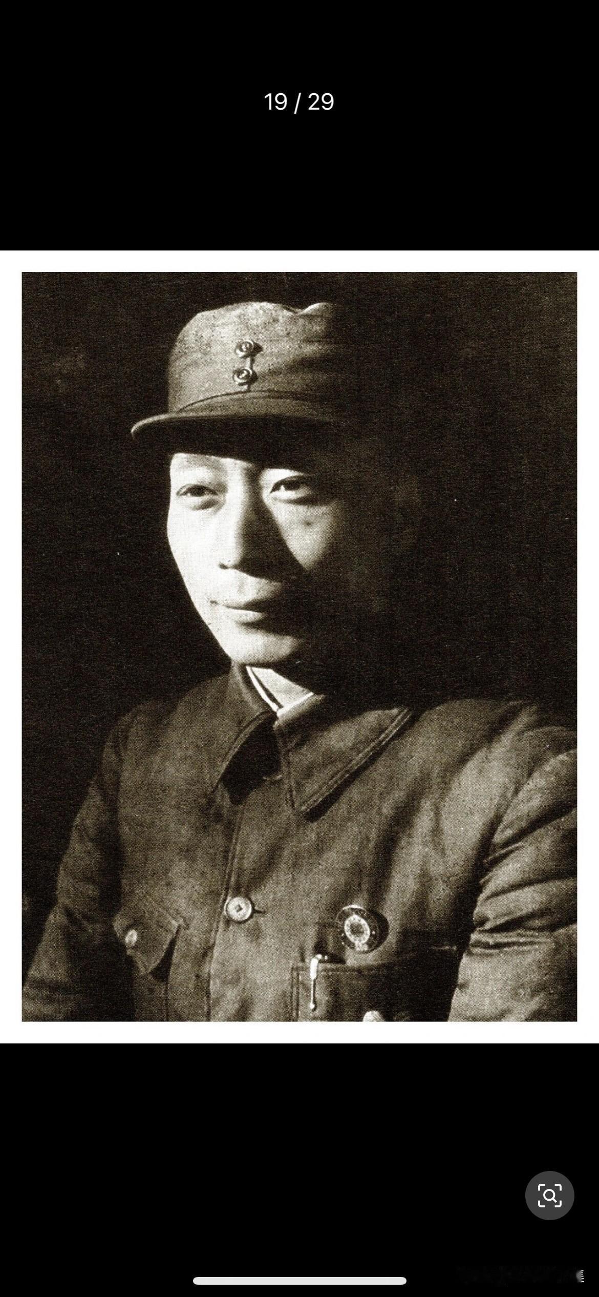 1937年8月，由国民政府军事委员会颁发，任命聂荣臻为国民革命军第八路军第115