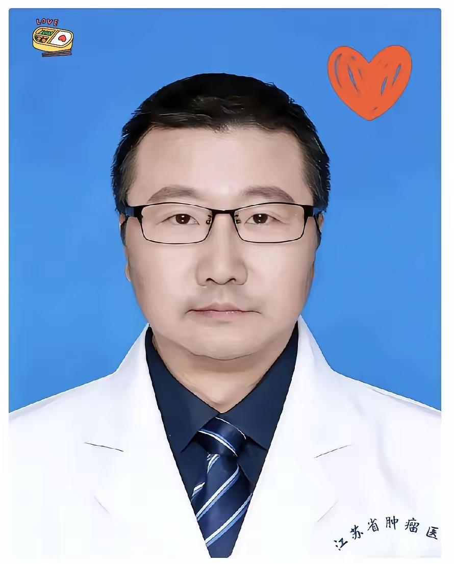 南京的医生席玮，真的是太让人震惊了！
​本来审计局下来是查贪污的，可是没想到14