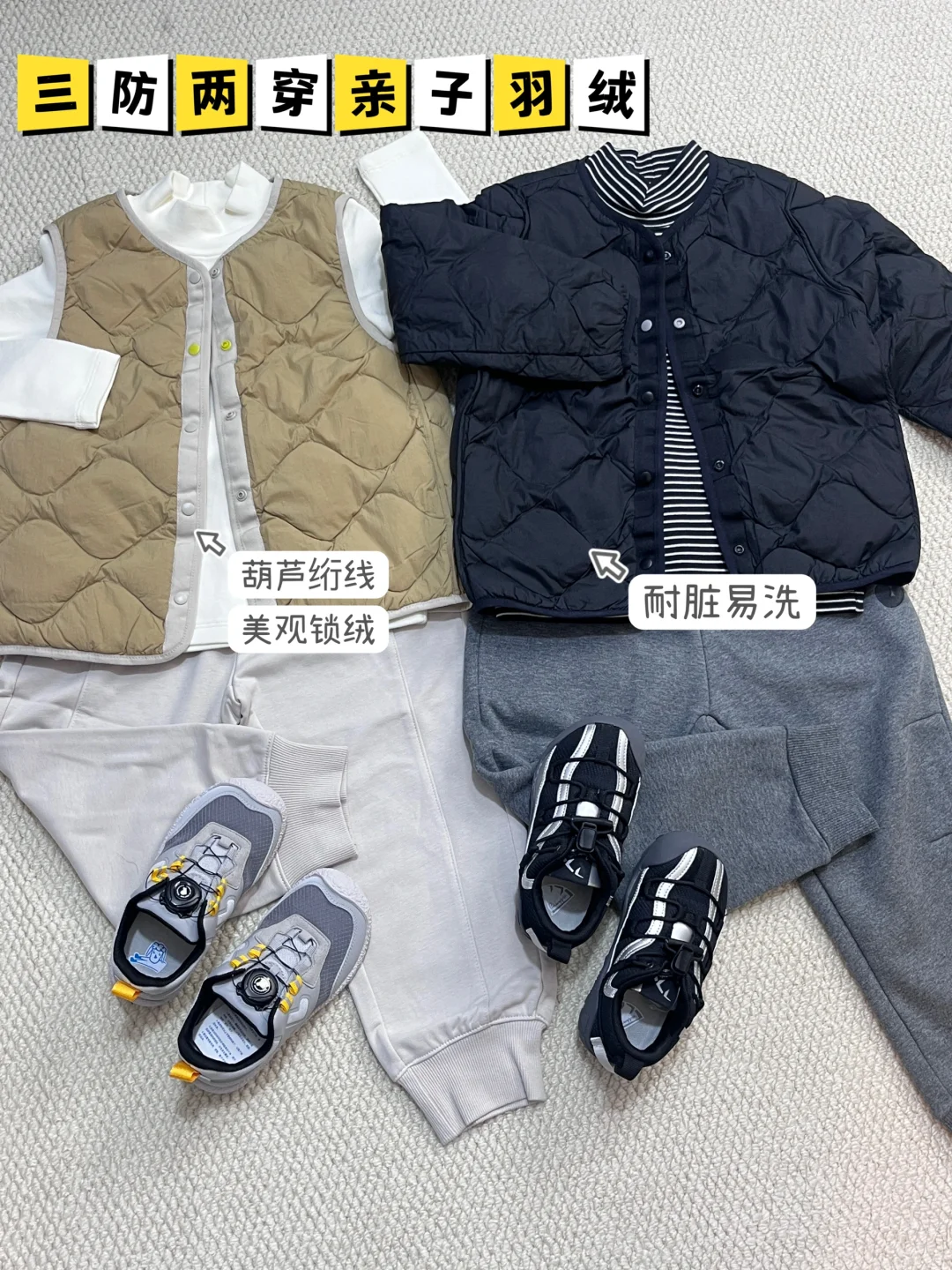 Minibala双十一抢先购大专场 满赠好礼