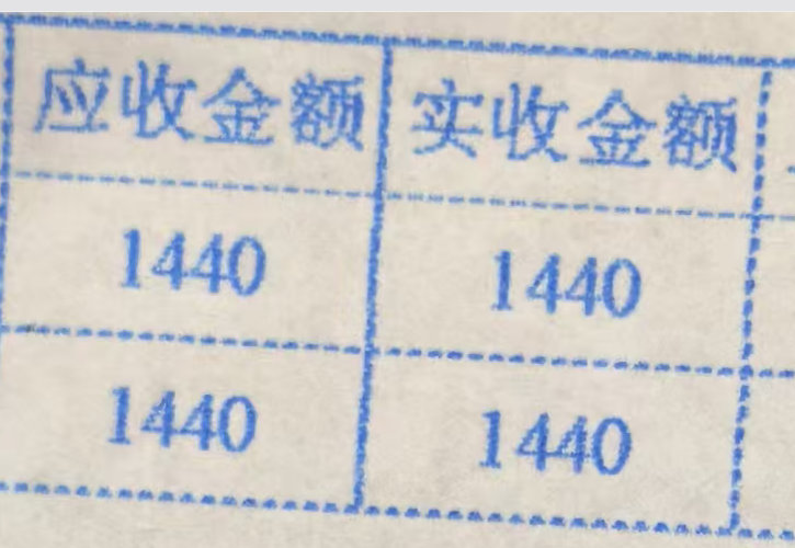 天啊，一个月水电费1000多？我一个朋友在群里说，他就两个人住，一个月水电100