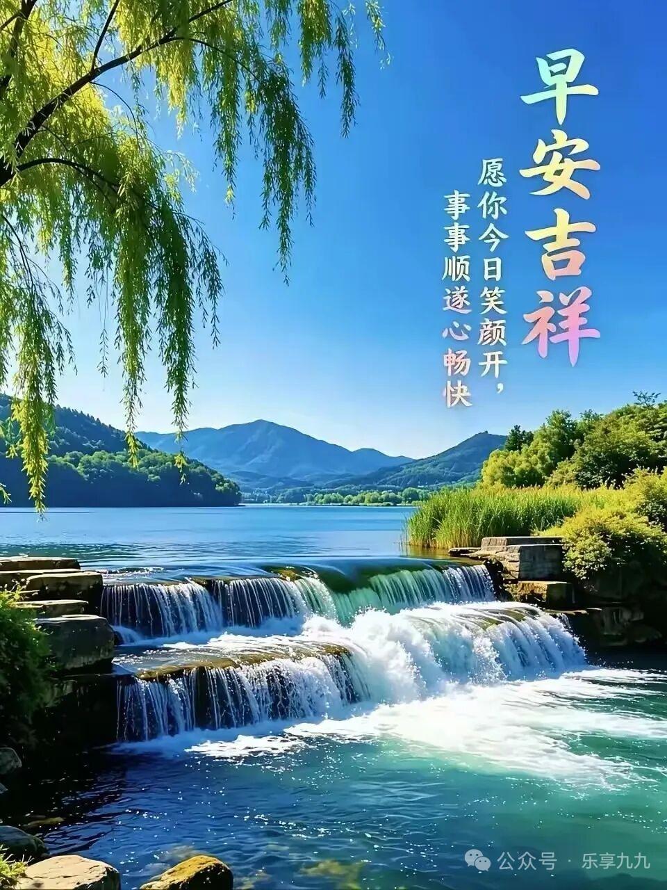 为什么有些老人宁愿中暑也不开空调老年人为了节省点电费啊，他们舍不得开空调，宁愿中