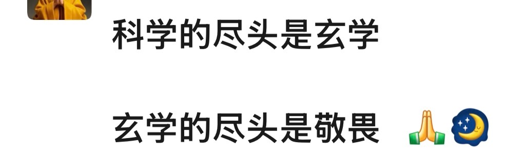 哈哈😃 