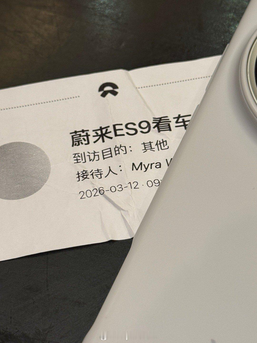 这车一看就是属于蔚来的旗舰！车内更是…！和其他旗舰完全两回事，用的话说就是“一眼