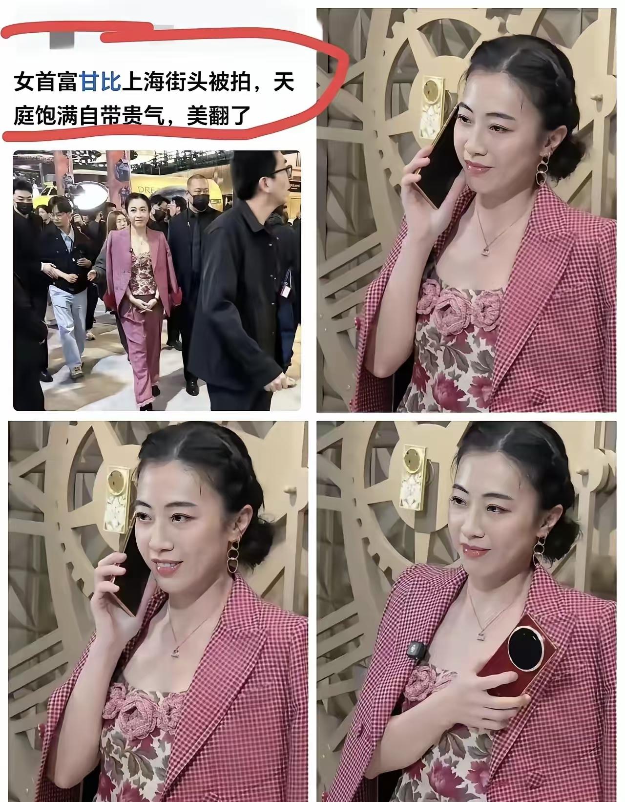 从狗仔到女首富，剧本都不敢这么写！
