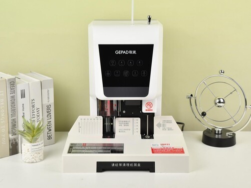 让装订更便捷 歌派6810装订机值得选择