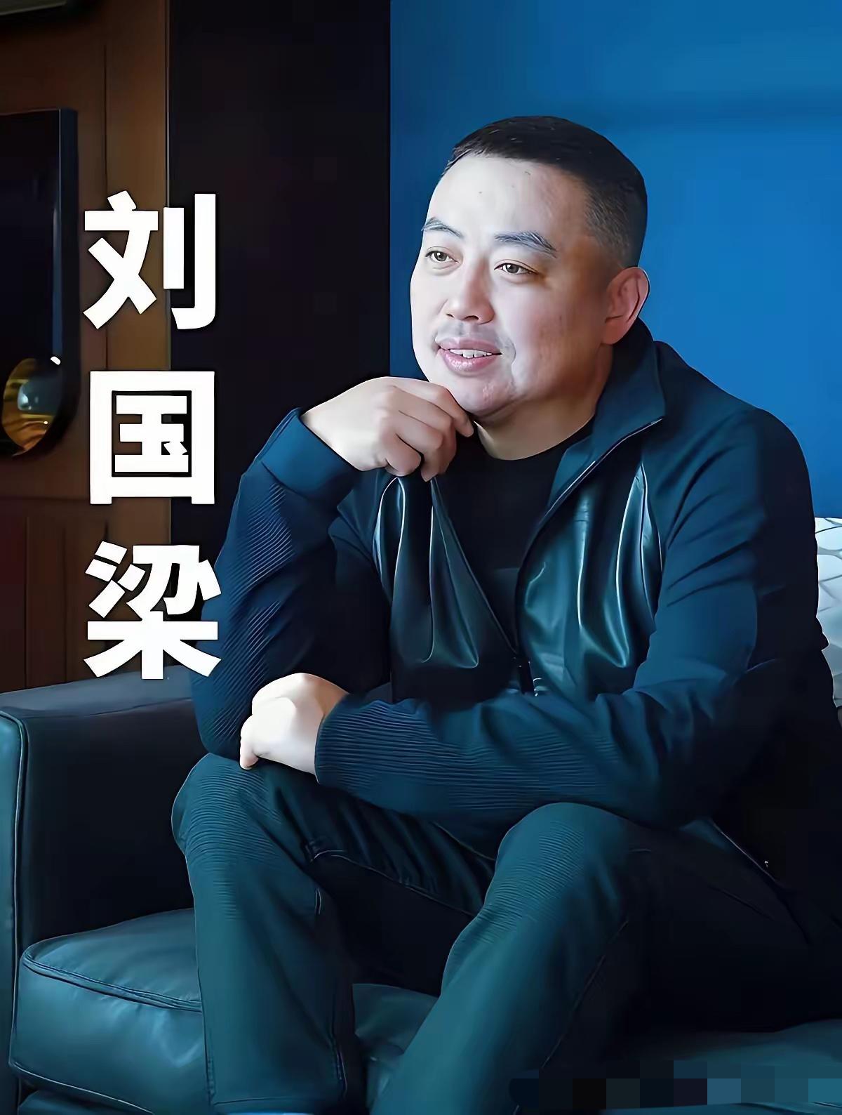 刘国梁说得太对了！
他刚参加完新加坡大满贯的颁奖，转头就在两会采访时说：挫折教育