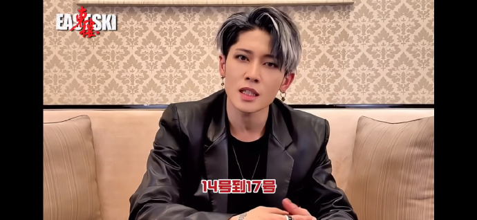 #哥哥们永远是早安的后盾#哥哥们这回的举动实在惊人，全员出动为早安的音乐剧东楼鼓