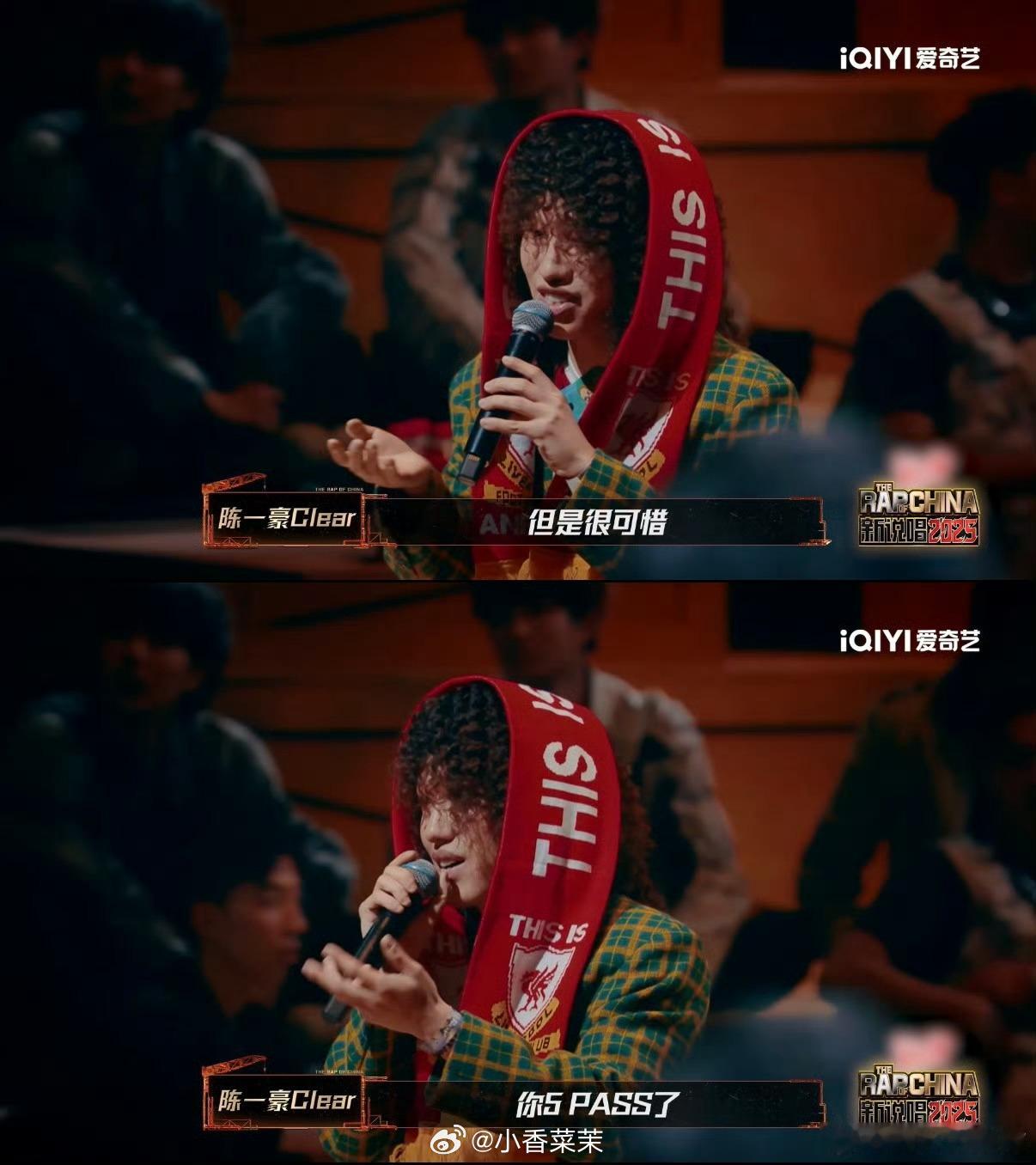 新说唱请中医调理一下吧新说唱2025从海选到魔王战，哈人个个火力全开，Battl