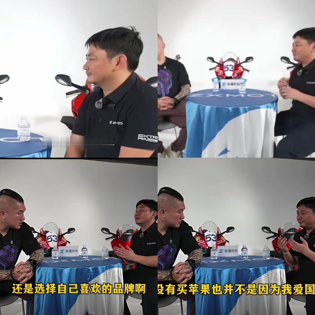 听完张雪这番话，瞬间起鸡皮疙瘩，这格局也太绝了！馆长直言她为中国机车行业立了功，