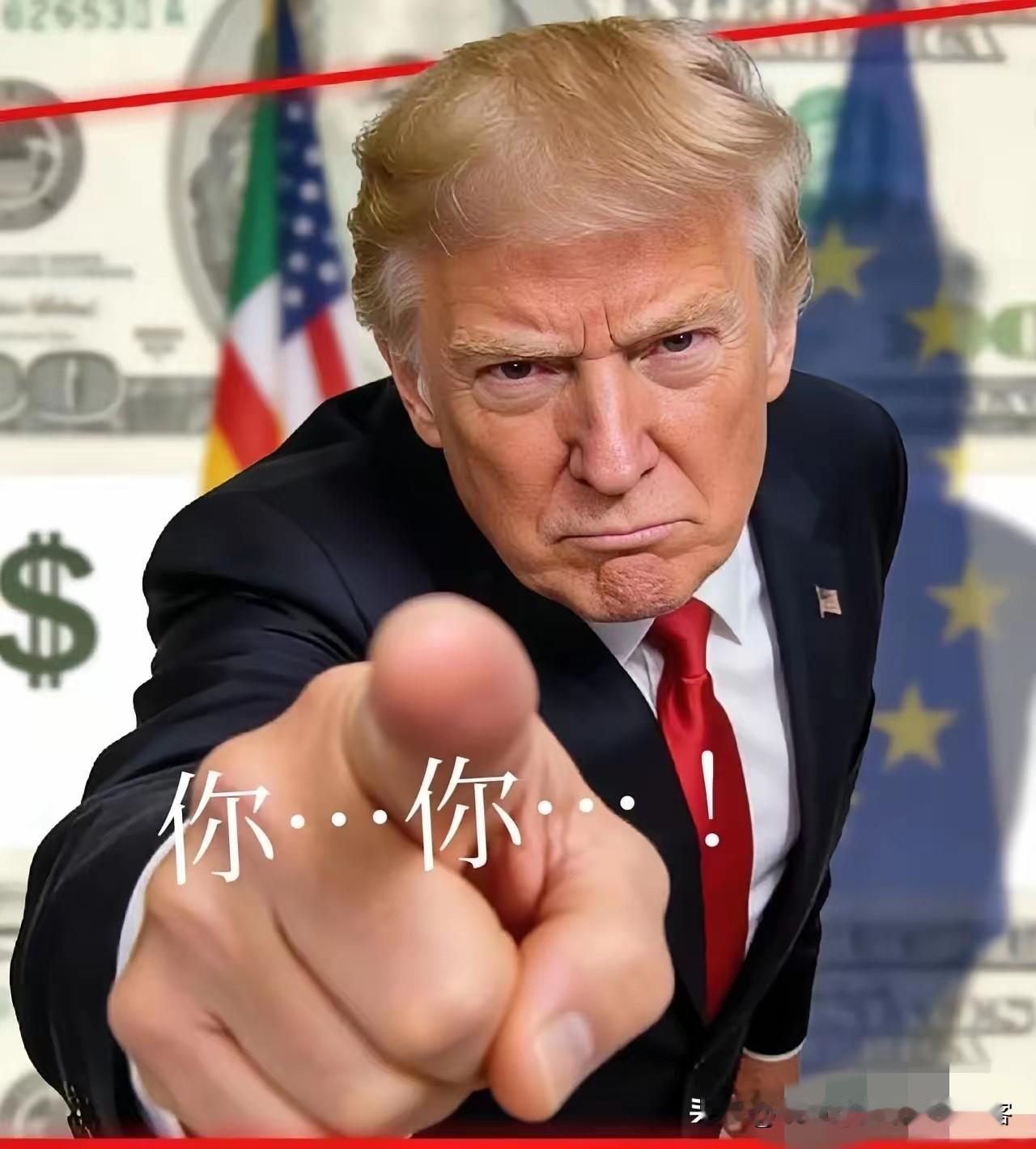 不可理喻，美国总统正式宣布：
1月30日，美国总统特朗普在社交媒体上宣布，因加拿