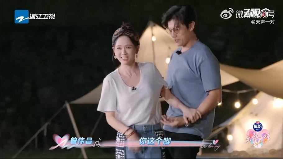 陈乔恩艾伦跳舞过程无所谓endingpose给到位 跟闺蜜吐槽最近没看到有趣的情