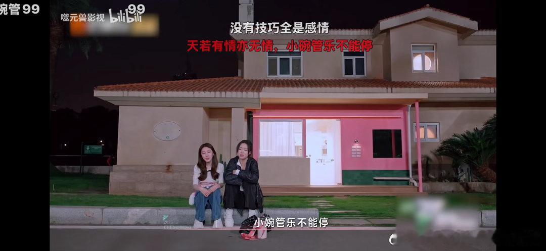 分享图片 