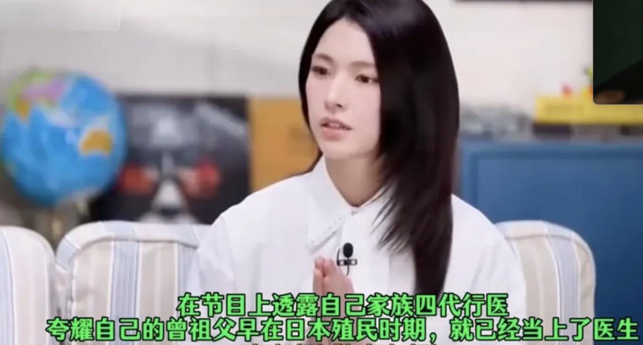 韩国又喊着要清算亲日势力了，这套路，明眼人都眼熟。
最近，
韩国时隔16年复活了