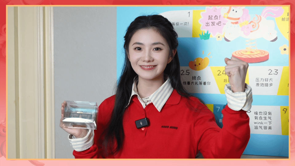 被刘浩存的wink狙击刘浩存布灵布灵手势舞 新浪娱乐盛典突击队✖️春晚 特别策划