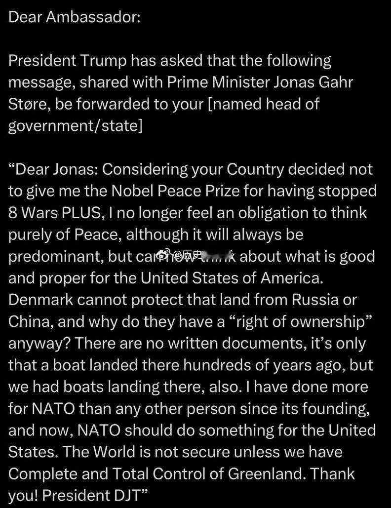 在一封致挪威首相的信中，特朗普将即将发动的入侵归咎于挪威拒绝授予他诺贝尔和平奖。