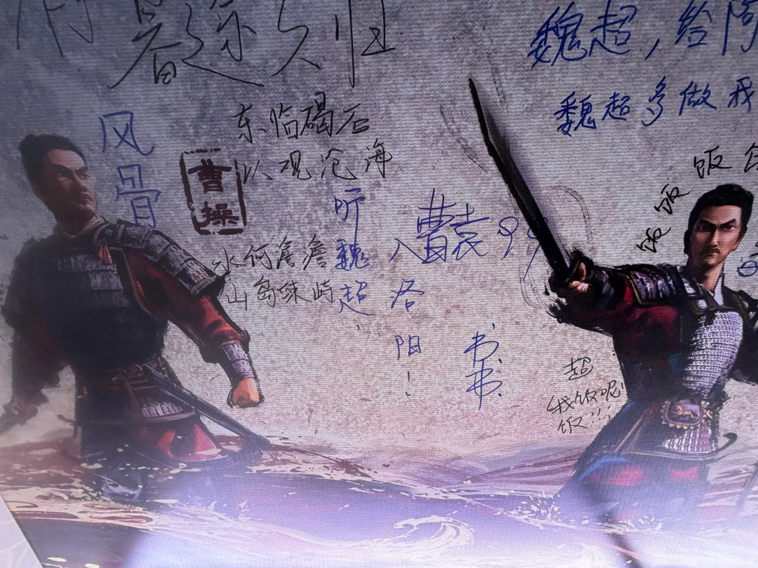 又抽到的是袁神难道我是袁手 