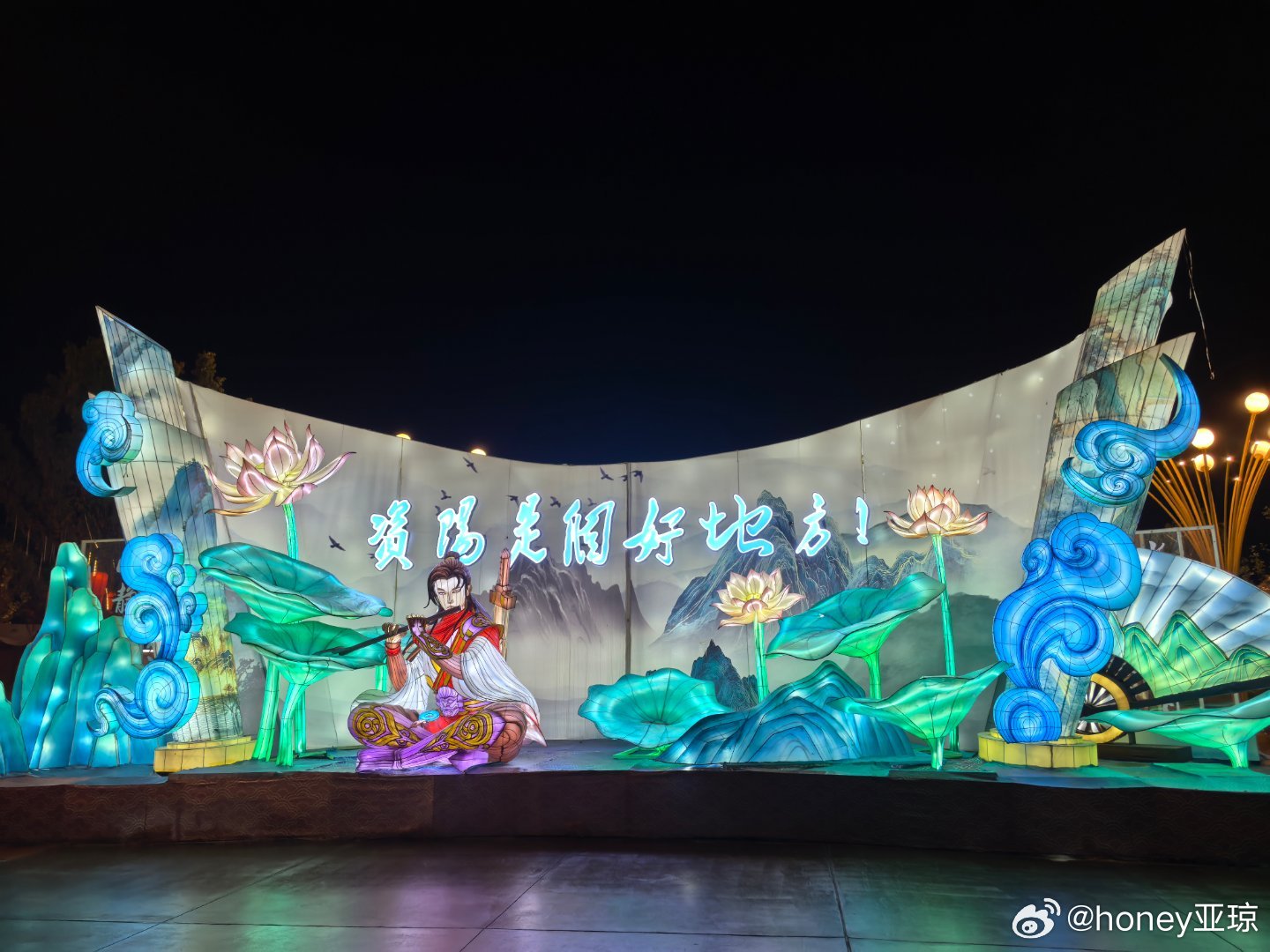 我今天居然挑战了最高、最长的滑道，真的好刺激～ 资阳·资阳方特水世界