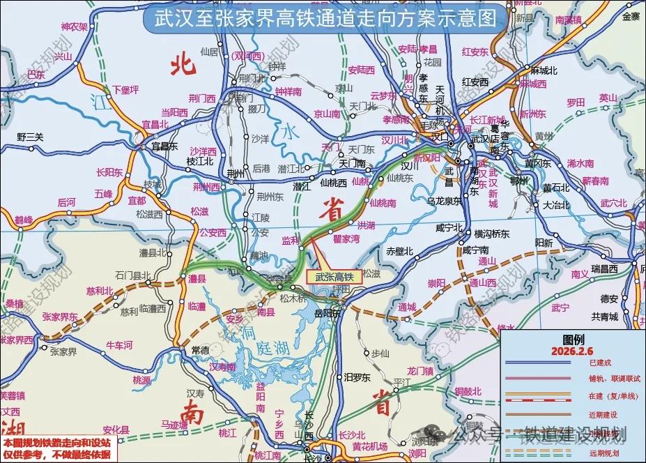 湖北人大代表为武张高铁呐喊，呼吁武汉至张家界高铁湖北段项目早日开工建设!

1.