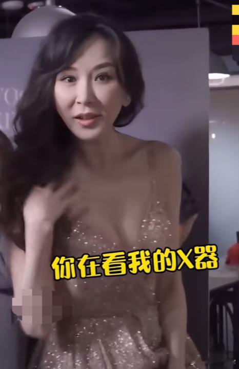 台湾第一美女生气了， 上了视频热搜榜。 生气的原因她被质疑了！  号称台湾第一美