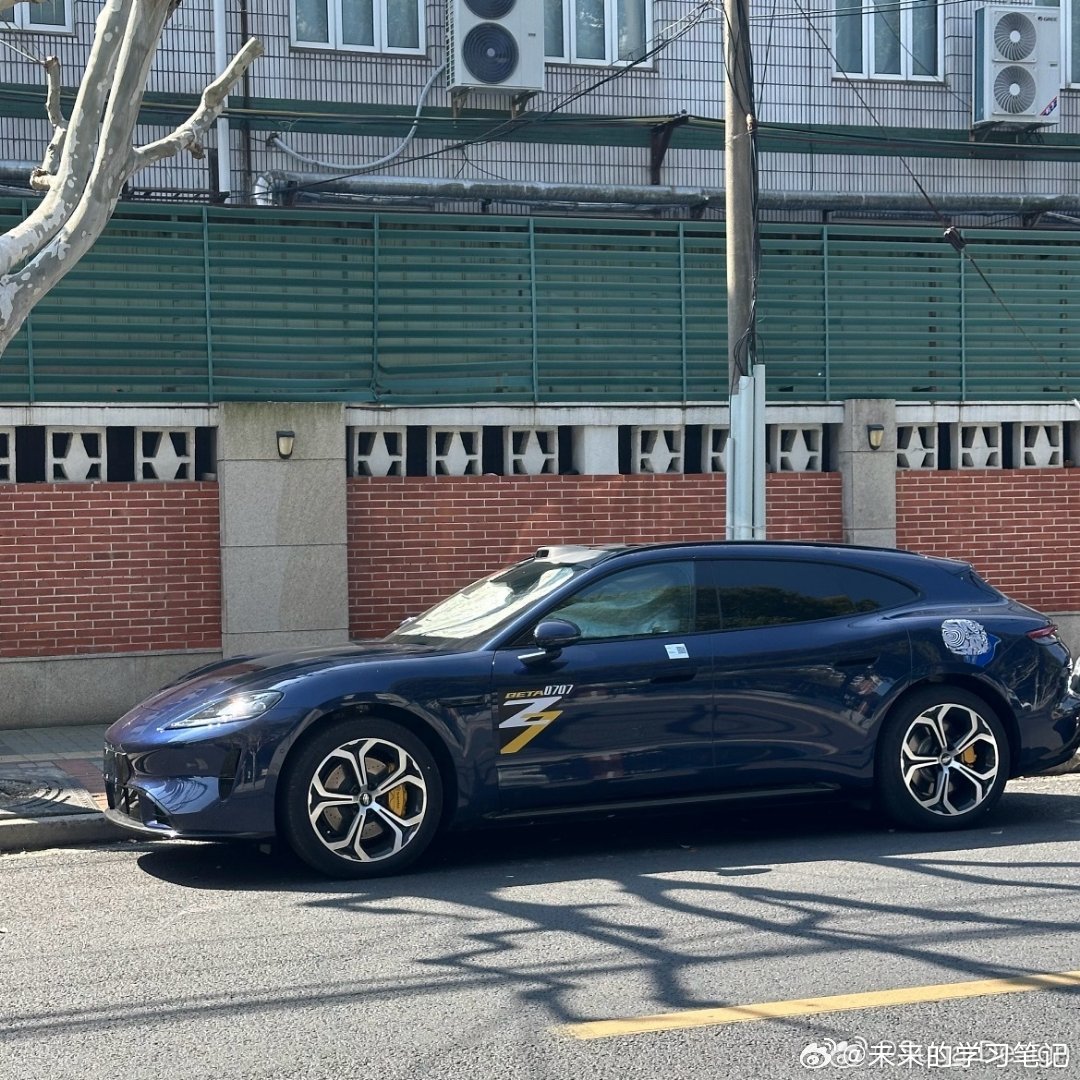 这个颜值，应该很能打余承东曝尚界Z7续航达905KM尚界Z7重新定义新时代科技轿