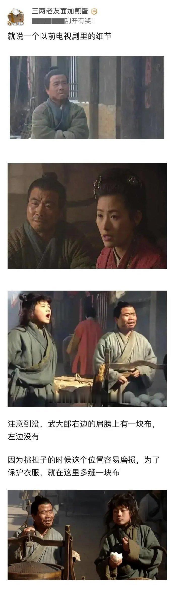 为什么感觉现在的国产剧越来越不堪入目？过于精致了… ​ ​​​