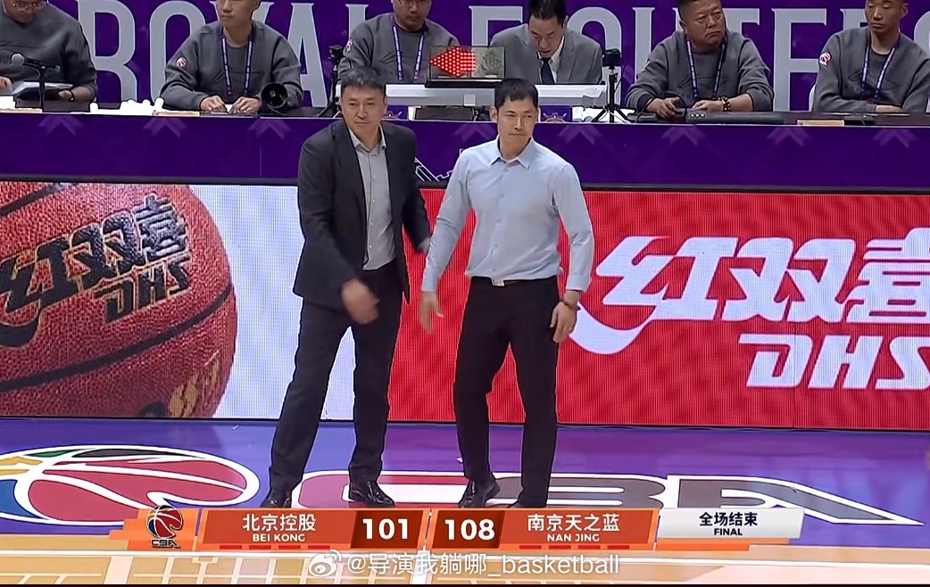 没有郭昊文的同曦更强？缺少郭昊文的南京同曦今晚在客场战胜北京北控并将对手拽出季后