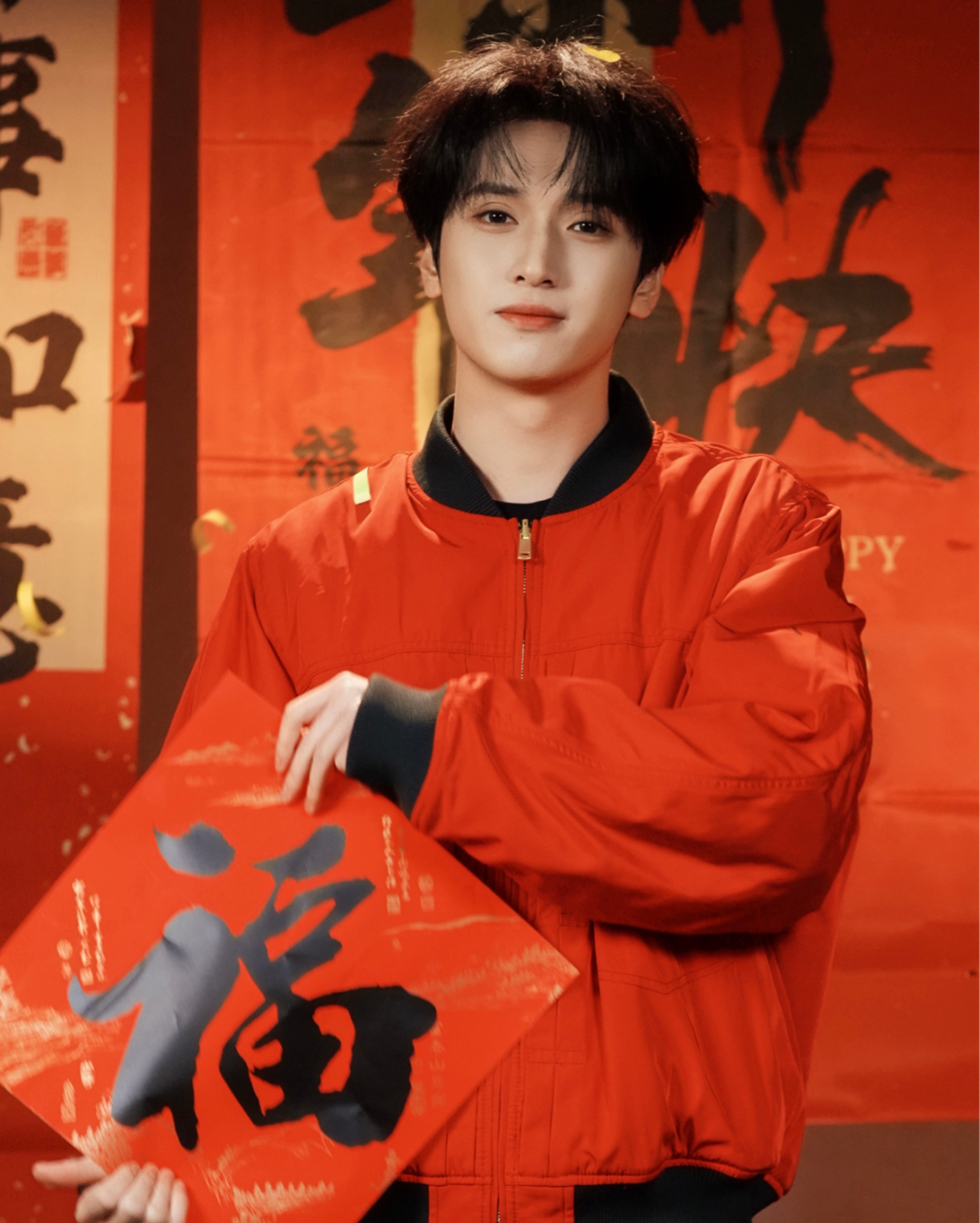 “花絮照就放到这里吧”好明媚欢乐啊，新年快乐宝贝🧧 