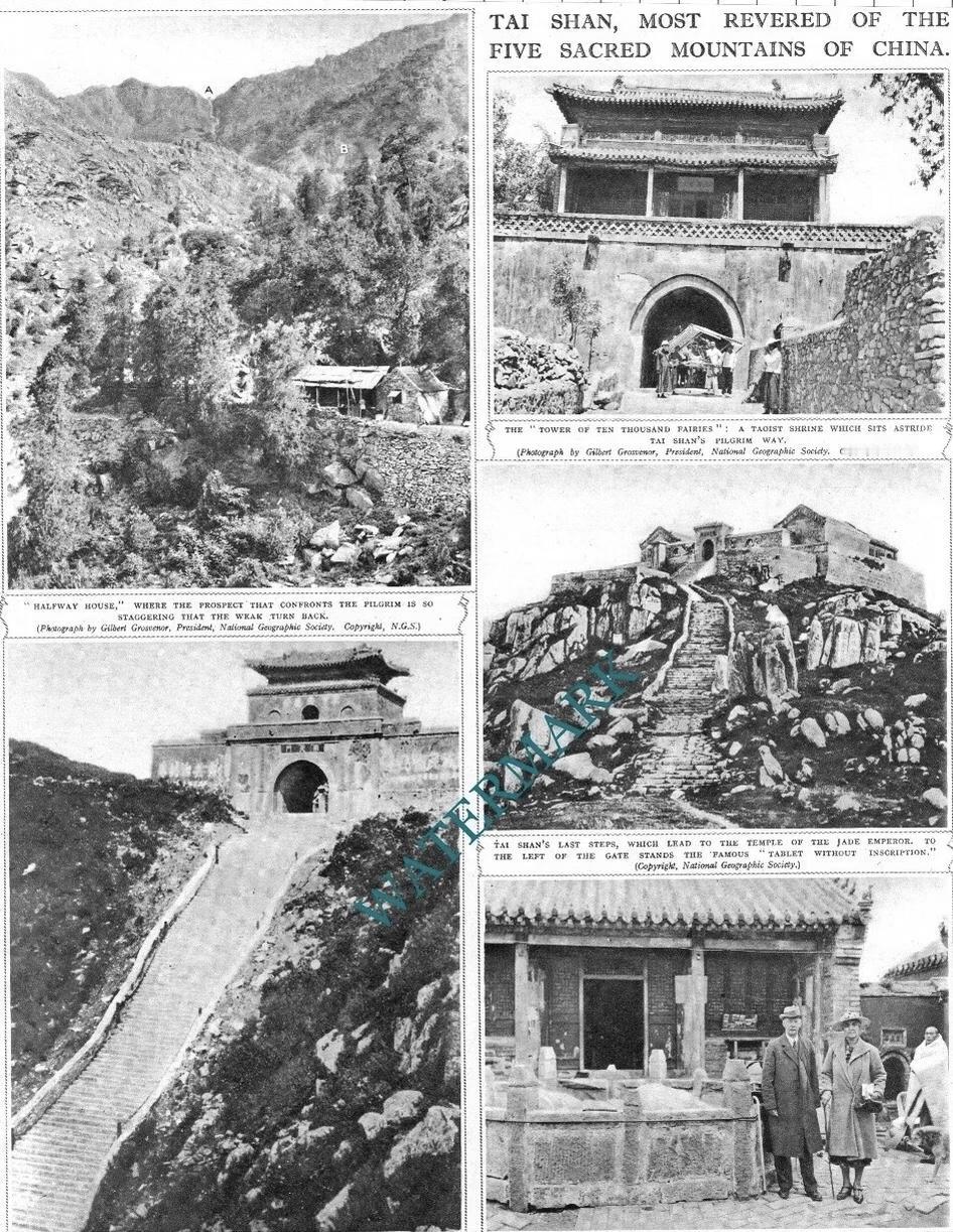 这是1945年的山东泰山照片。
1945年5月，日军第59师团在泰山附近进行了最