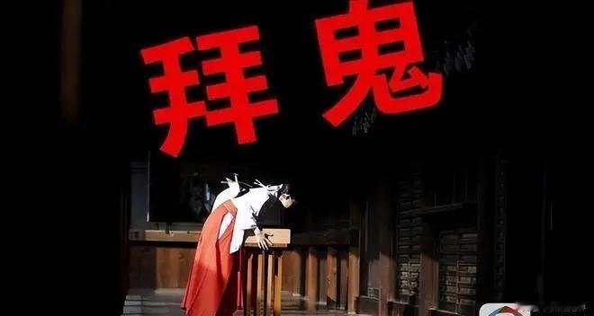 战后81年日本是否真正走向和平

8月15日，日本无条件投降已经过去81年。表面
