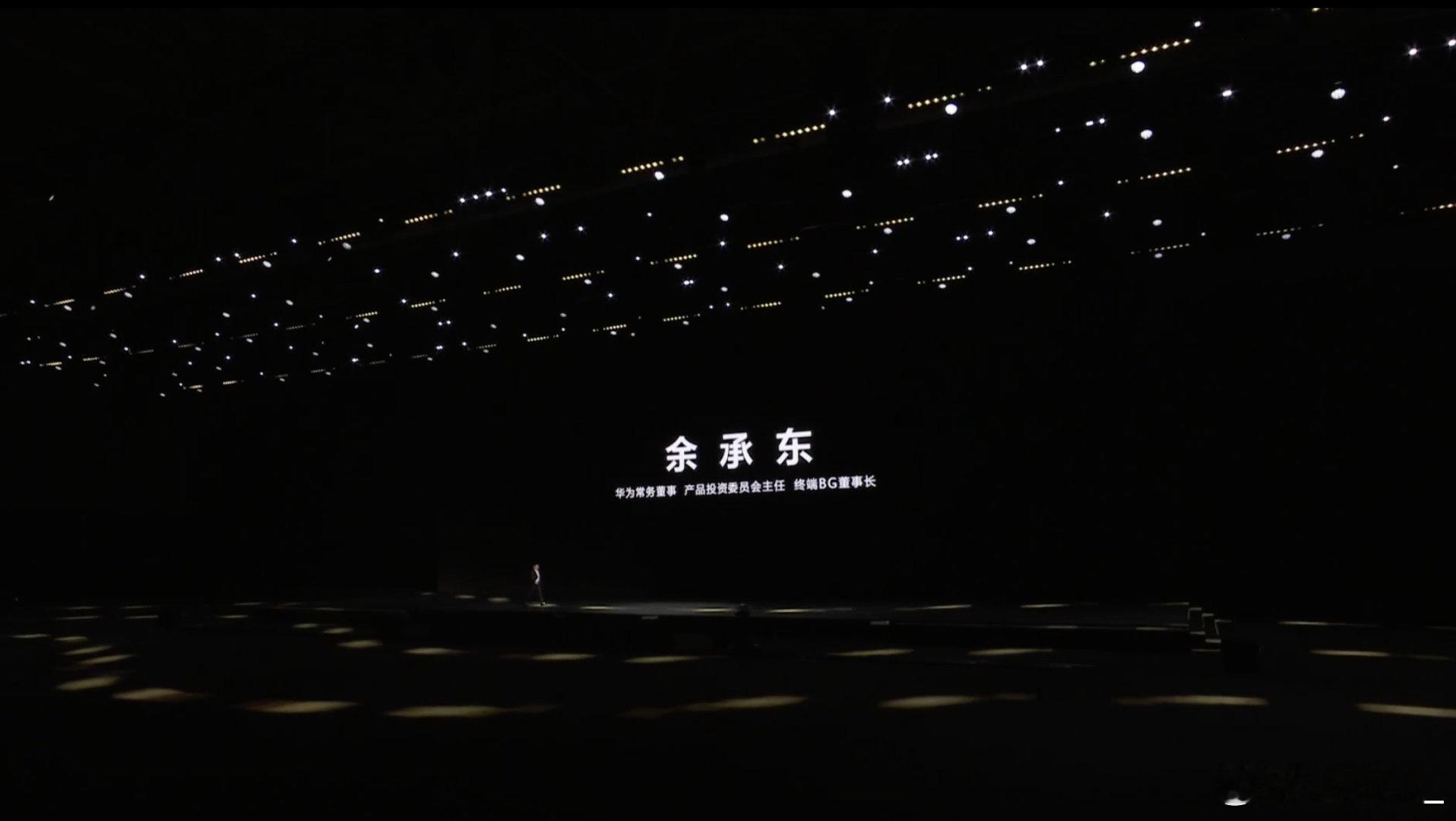 鸿蒙大屏AI智能体太绝了！分屏操作丝滑，临境显示跟看实物似的，每次更新都有新黑科