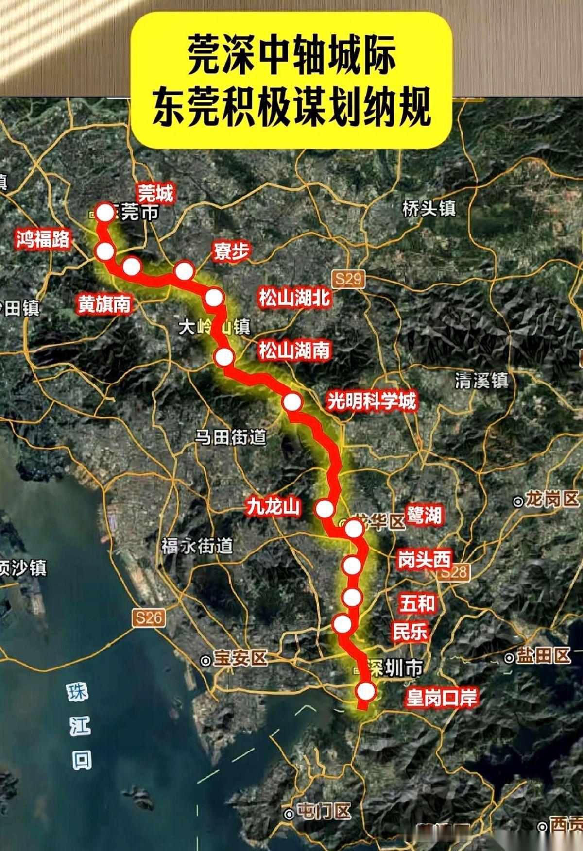 东莞的会议室里，一张规划图，据说掰成了两半。
往左，是牵深圳的手，修一条“莞深中