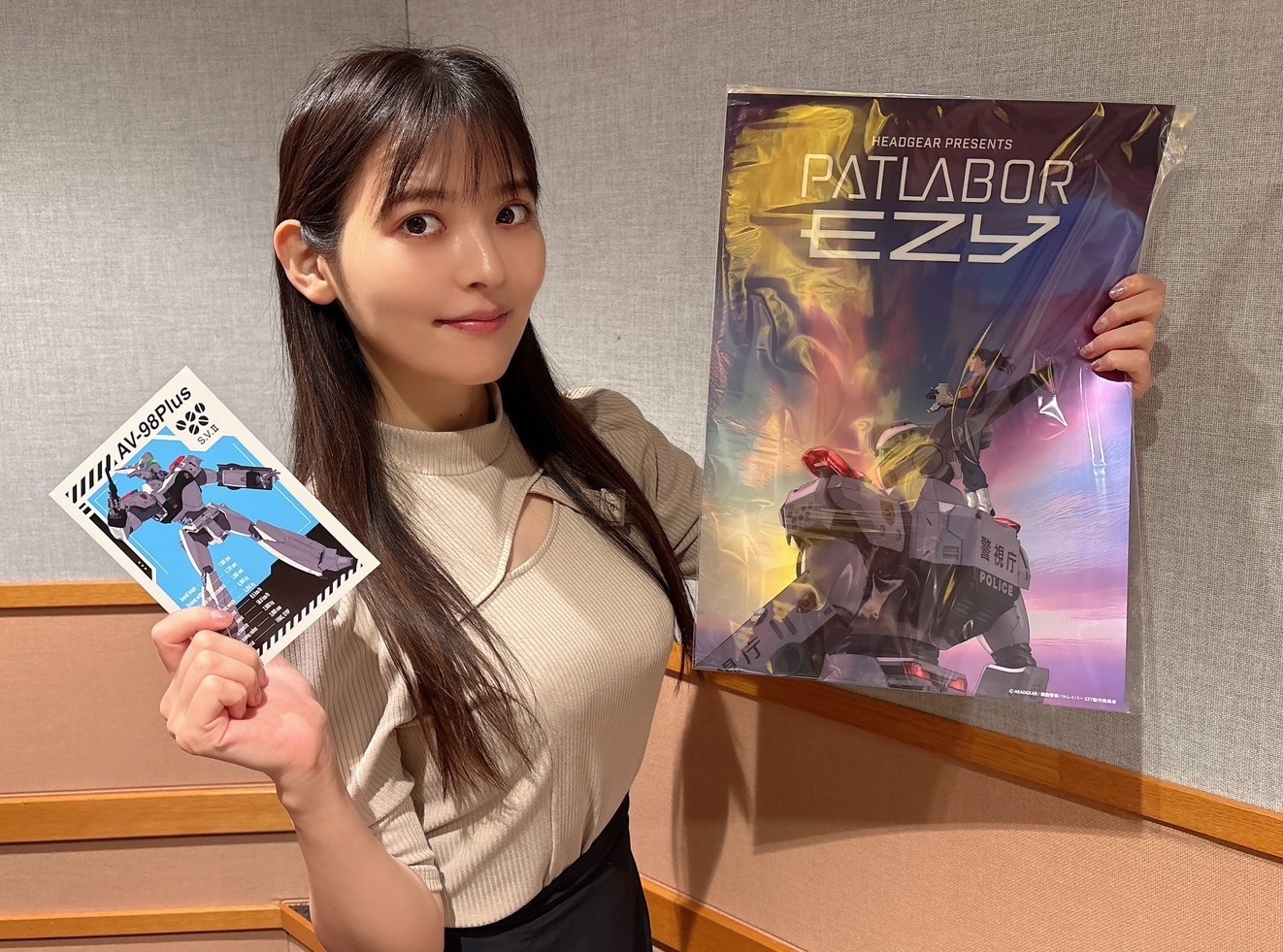 上坂すみれ
