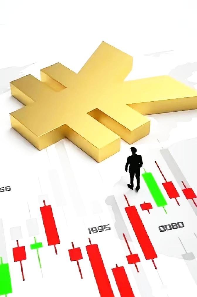 今天晚上最大的消息就是，
国家发展改革委和财政部联合发布通知：2026年消费补贴