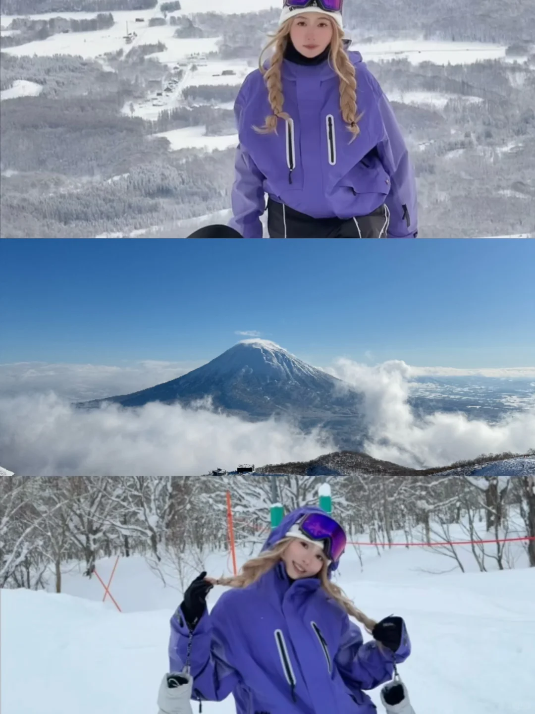 Hello Niseko！